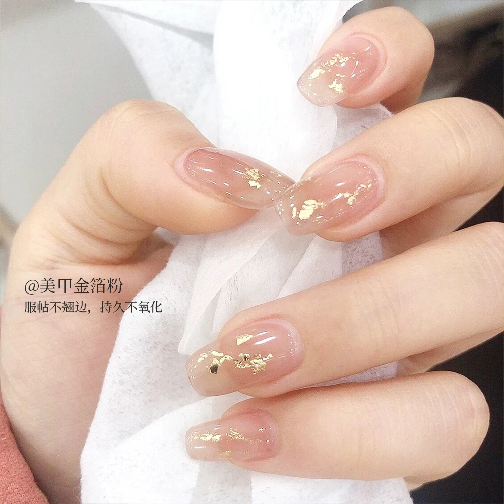 KANIUラグジュアリーハイライト超薄金銀箔フレークグリッタ - Gold Foil Flakes のレビューと価格