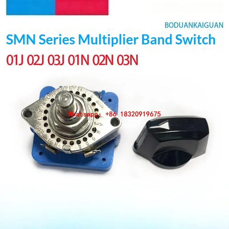 Cyclmotion CNC Tenda Multiplier Rotary Switch SMN-01N SMN-02N SMN-03N SMN-01J SMN-02J SMN-03J
