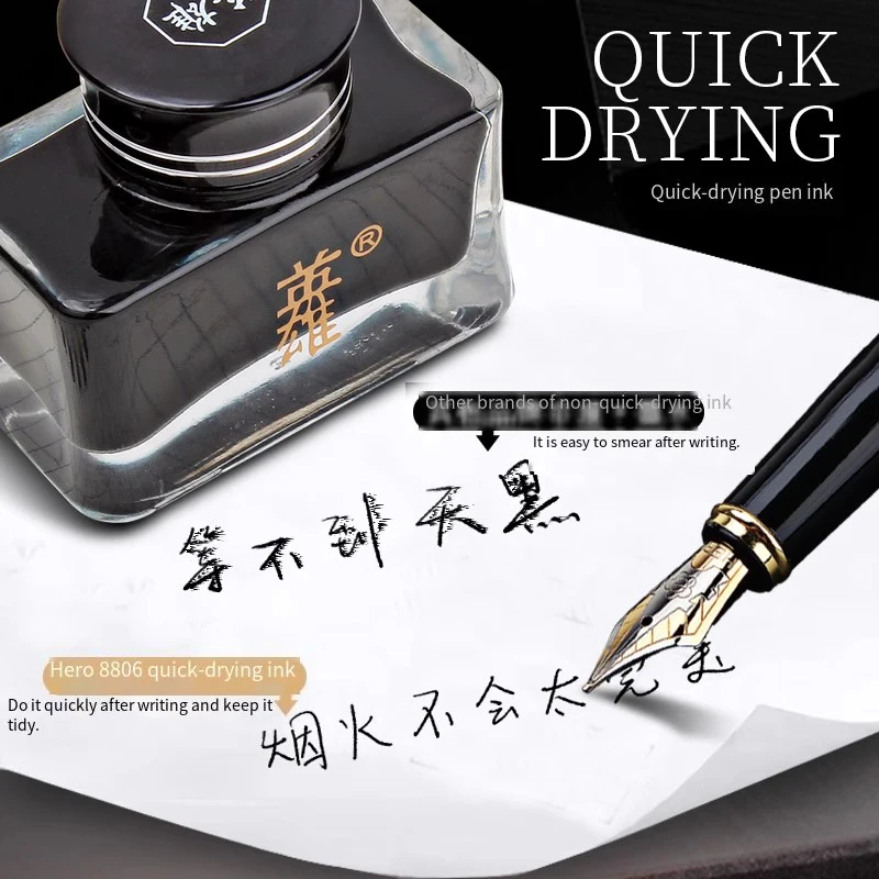 Hero 8806 Black Fountain Pen Ink: High-Performance, Fast-Drying, Non-Clogging Pigment Ink in a Large Bottle for Gold Nibs - view 4