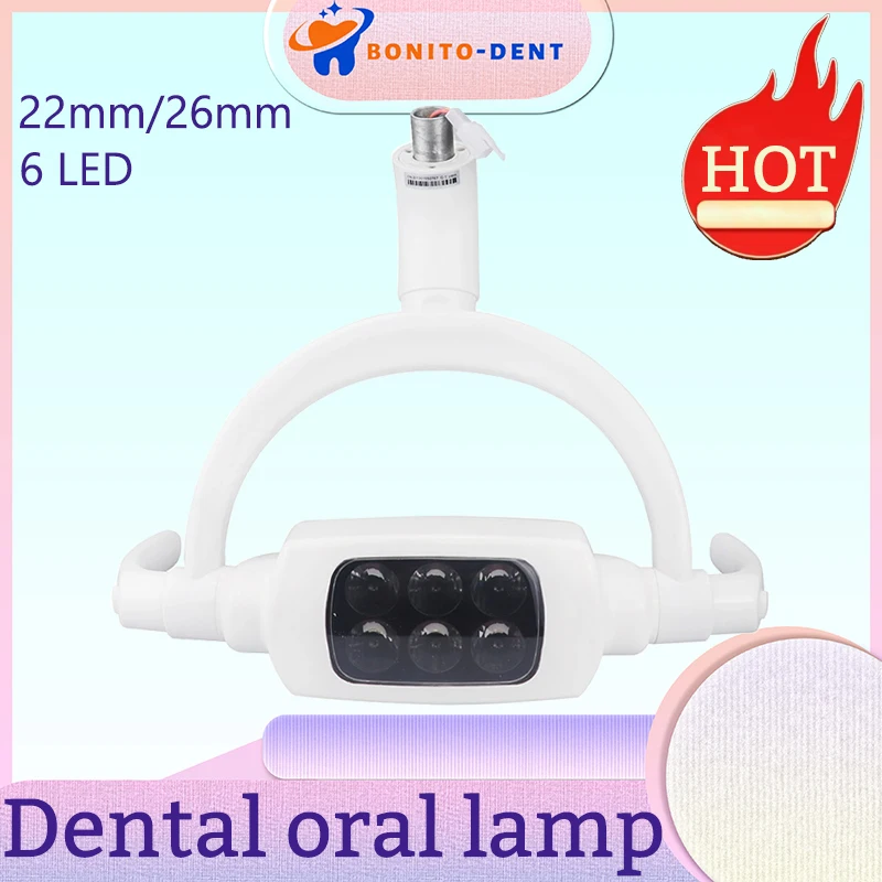 Dentist Surgery LED 6 Bulbs Surgical Light Dental Unit Chair Operating Lamp Oral Led Dental Light