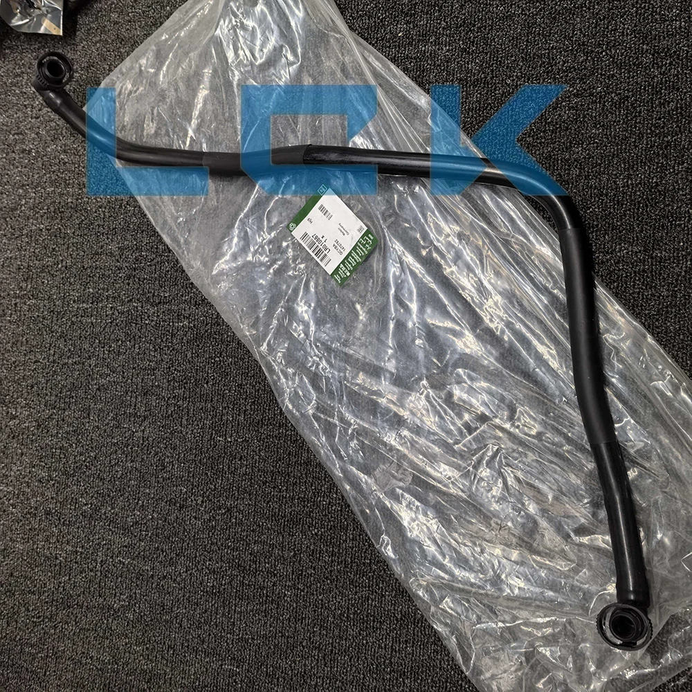 For Land Rover Engine Elbow Hoses, Radiator Coolant Hoses, and Intercooler Hoses LR010867 AJ812235