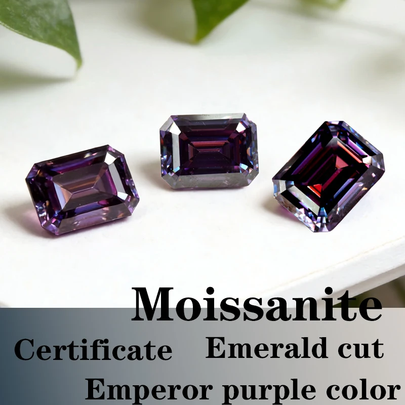 

Moissanite Stone VVS1 Emerald Cut Emperor Purple Color Certificate Synthetic Gemstone