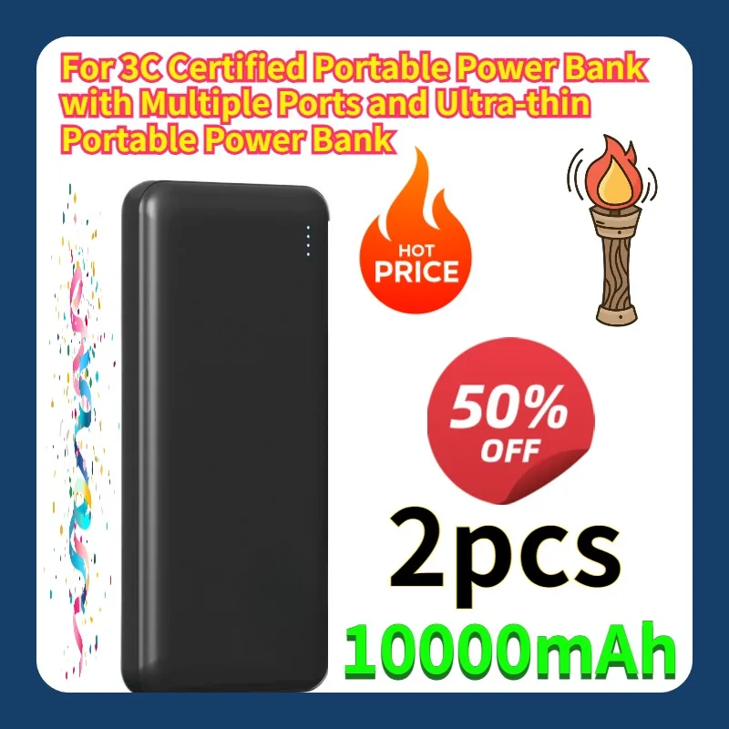 For 3C Certified Portable Power Bank with Multiple Ports and 10000mAh Ultra-thin Portable Power Bank 2pcs