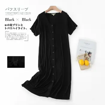 6 最佳銷售 棉質睡衣 - №1