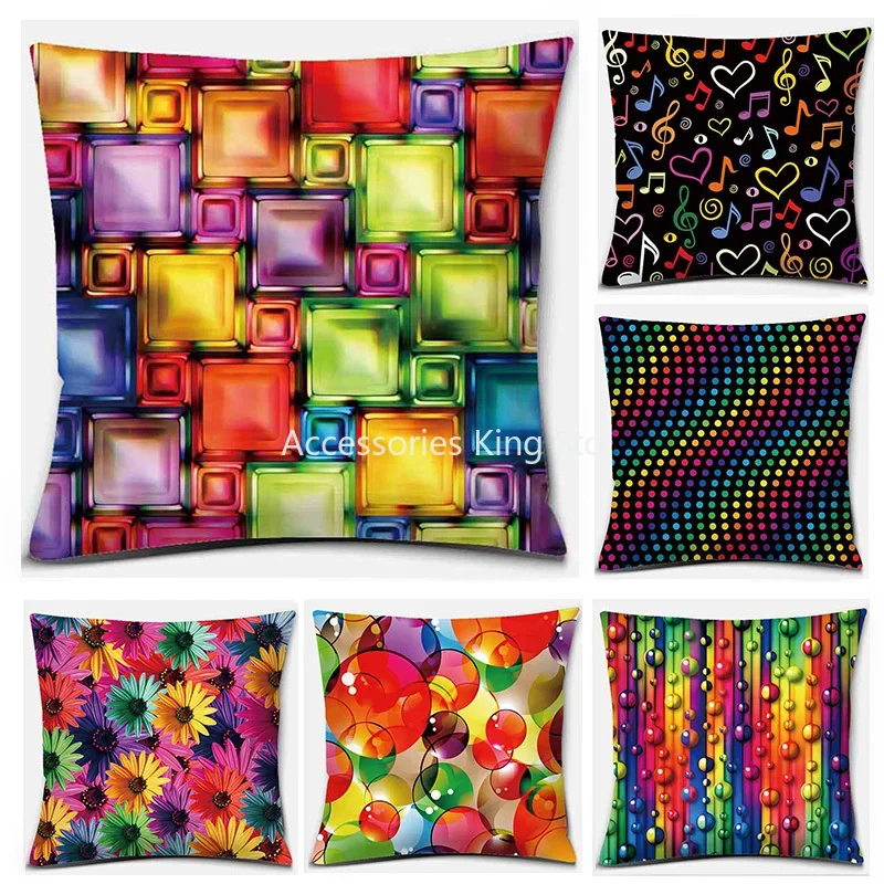 

45x45cm Pillow Case Home Decor Car Sofa Cushion Cover For Bedroom Living Room Rainbow Print Square Pillowcase