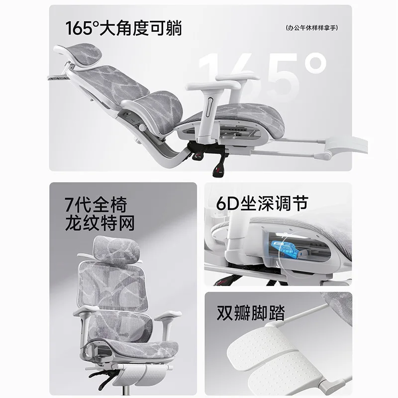 كرسي الغرور ارتفاع المكتب قابل للتعديل مكتب الألعاب كرسي التوصيل المجاني مساند الرأس كرسي واحد Sihoo كراسي المكتب المنزلي والأرائك #2