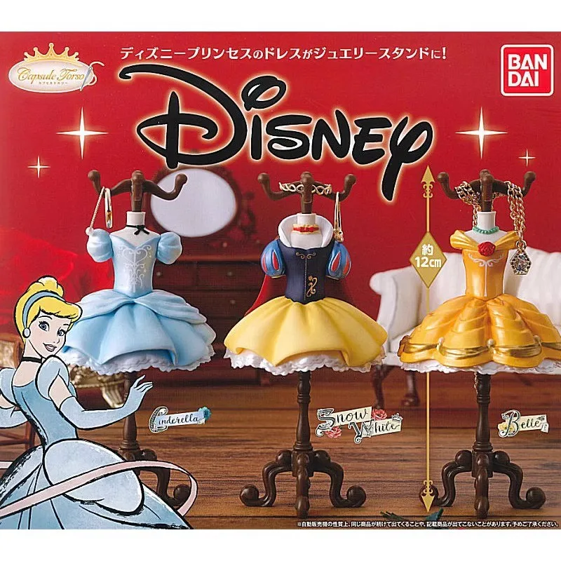 

Bandai оригинальные 3 шт. Gashapon капсула принцесса Диснея аниме фигурка игрушки для детей подарок Коллекционная модель украшения