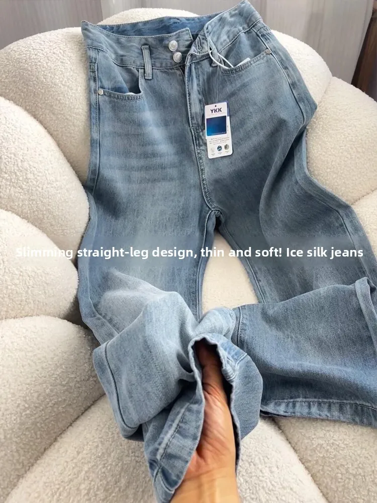 Pantalones vaqueros ajustados de cintura alta de seda helada para mujer, vaqueros de pierna ancha finos, pantalones largos hasta el suelo con sensación fresca de verano
