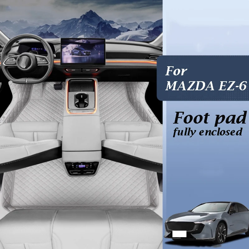 

For MAZDA EZ-6 6e 2024 Foot Pad Fully Enclosed Specialized Automotive Parts Modification Accessories