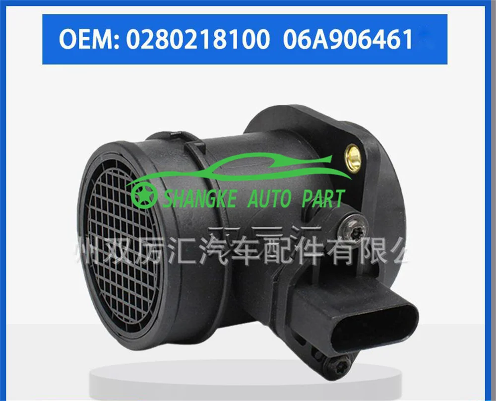 Mass Air Flow MAF Sensor Meter OEM 0280218100/0280218101 for AAudi,A3 A4 Diesel Hatch,FFord Galaxy,VVolkswagen Passat GLS 4 Moti