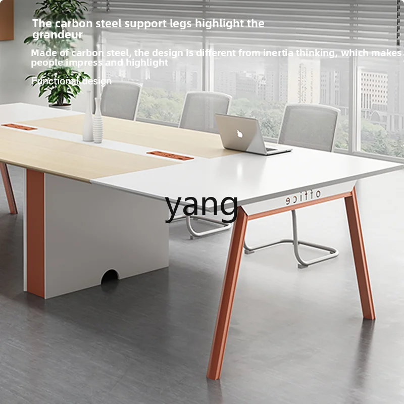 LH  simple modern small meeting room simple negotiation long table work table