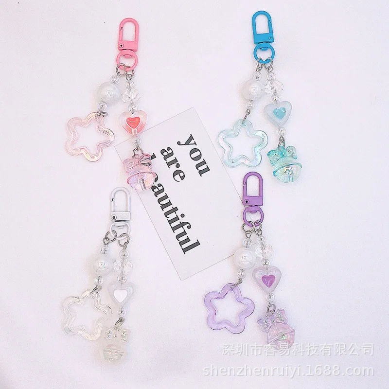 New Acrylic Five-Pointed Star Car Key Ring Pendant Cream Two-Color Bell Accessory Bag Accessories