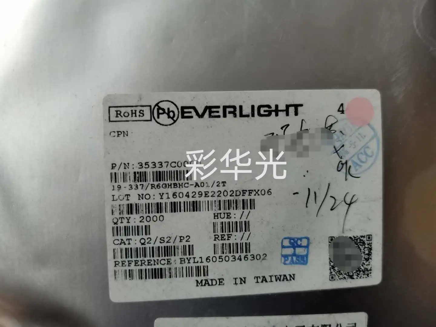 

50Pcs/19-337/R6GHBHC-A01/2T 1616RGB red, green and blue, three colors