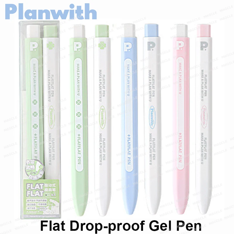 

2 шт., набор милых гелевых ручек Planwith, удобный плоский стержень, INS, школьные канцелярские ручки, эффективные офисные учебные принадлежности, свободно писать
