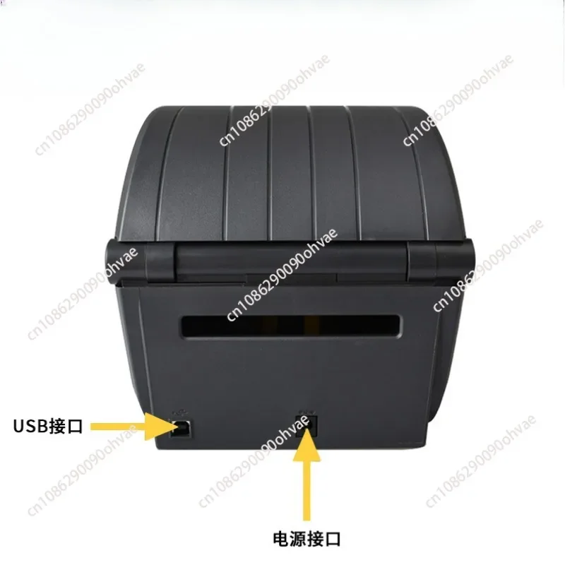 Barcode printer courier supermarket clothing warehouse barcode machine 888T/888CR/421