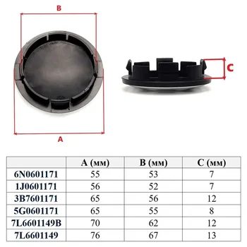 8 最佳銷售 56毫米輪圈中心蓋 - №3