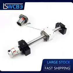 1PC Ball Screw Set SFU 2010 2505 2510 + Round Hole Nut Linear Guide Set BKBF Support Seat Coupling Nut Seat End Processing