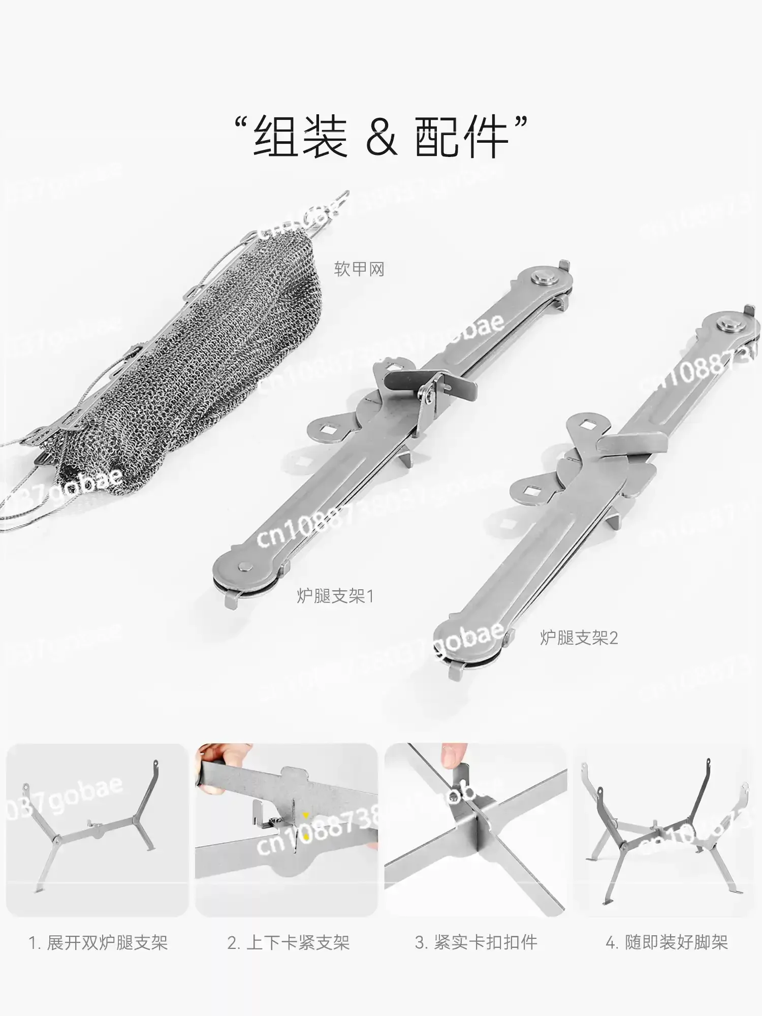 Titanium alloy outdoor hanging portable heating wood stove camping barbecue grill bonfire stove
