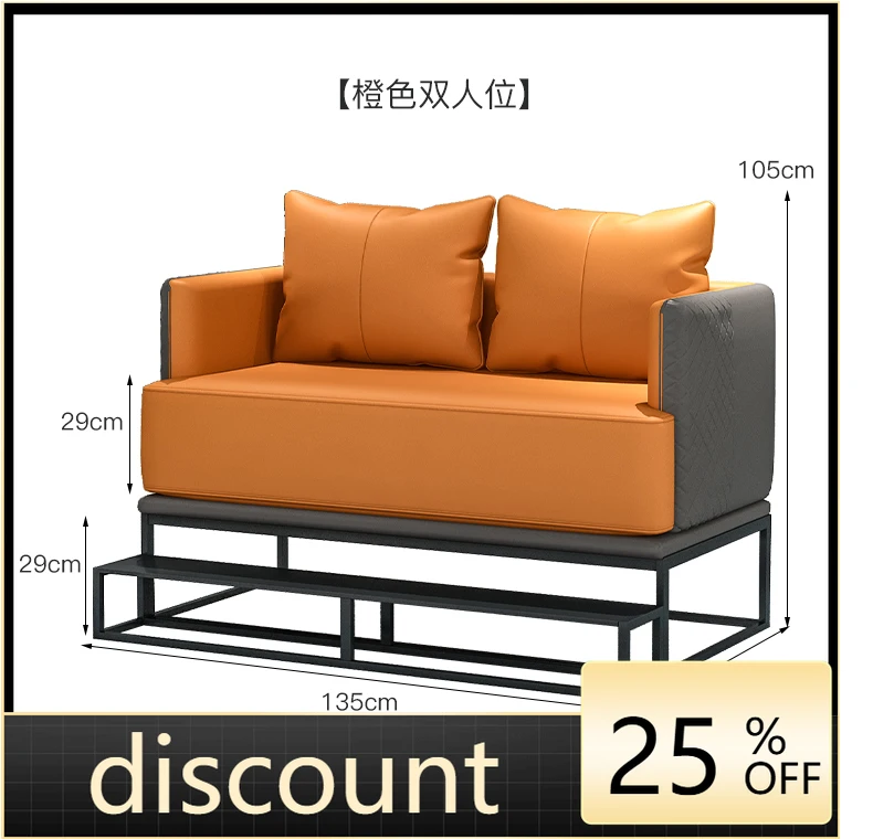 LMM card seat, special sofa chair for watching football and leisure high-end ballroom