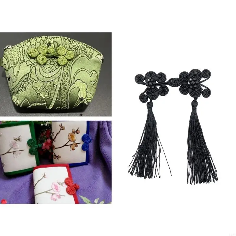 Chinese Shirt Button Fringe Cheongsam Fastener Button DIY Knot Button