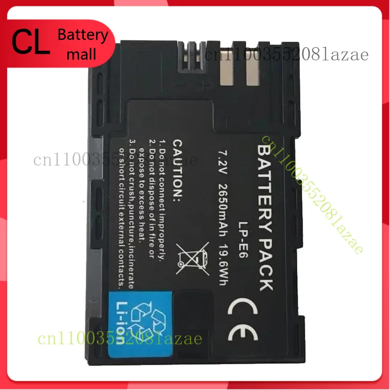 2X LP-E6 Battery Fo… - image