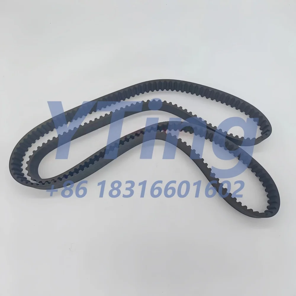 Heidelberg Printing Machine Accessories CD102XL105 Imported Feeder Transmission Belt Single-sided Teeth F2.016.203