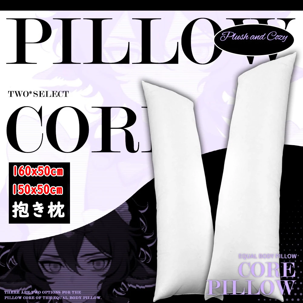 

160X50CM Long Dakimakura Hugging Body Pillow Inner Insert Anime Body Pillow Core White Pillow Interior Cushion Enough Filling