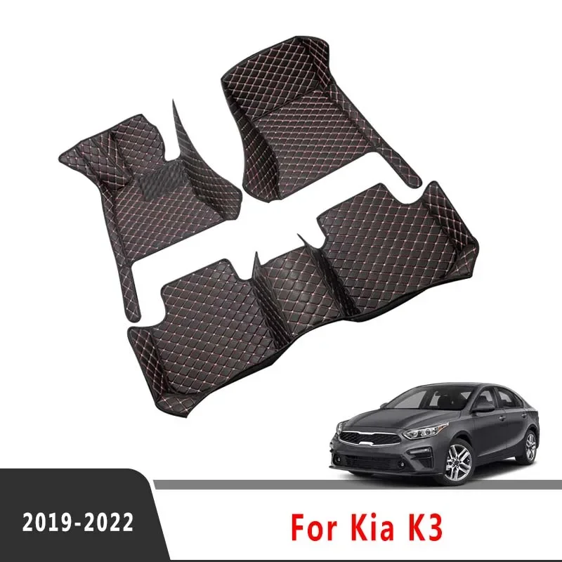 

Carpets Car Floor Mats For Kia K3 Cerato Forte 2024 2023 2022 2021 2020 2019 Part Covers Automobiles Accessories Rugs Decoration