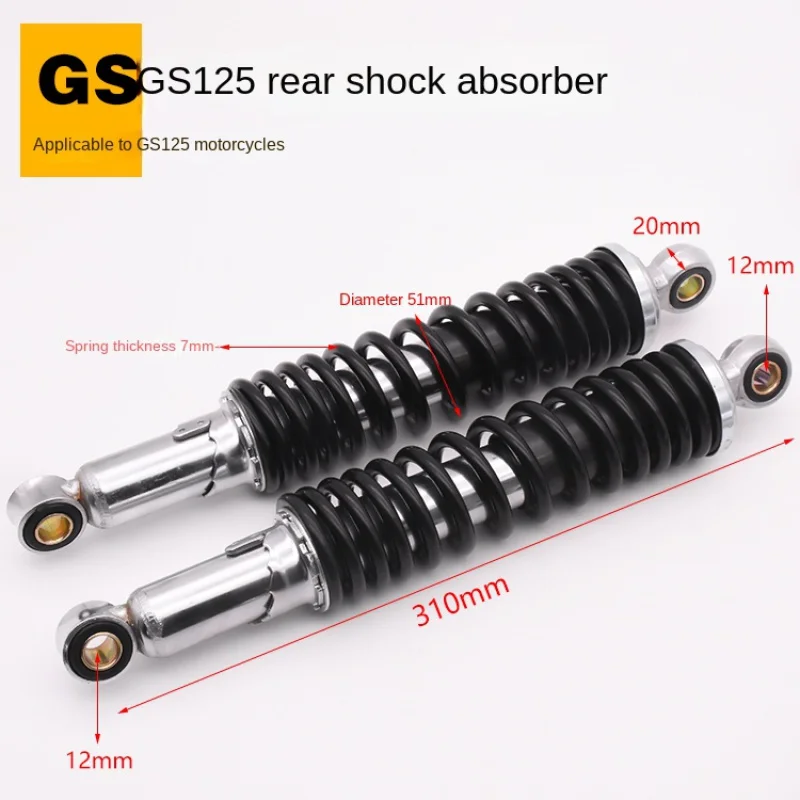 300 310 340MM Rear Shock Absorber For Heaven 70cc-110cc JH70 C110 DY100 GN125 GS125 WY100