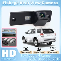 Cámara trasera para Toyota 4 Runner SW4 N210 2002 ~ 2007 2008 2009 2010 HD visión nocturna HD CCD cámara de visión trasera cámara de matrícula