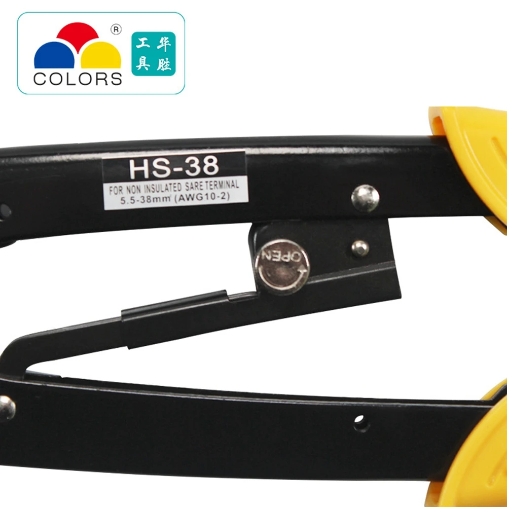 HS-22 HX-26B HS-38 Japanese Style Crimping Plier For Non-insulated Terminals Rachet Crimping Tools