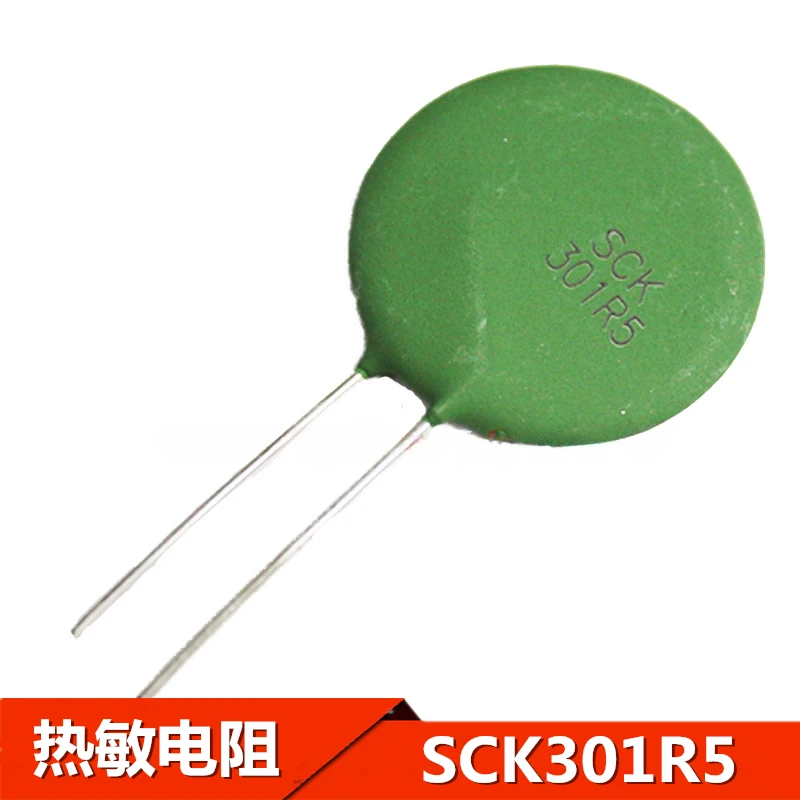 Новинка 100%, 1 шт. SCK301R5MSBY SCK301R5 SCK 301R5 SCK303R0MSBY SCK303R0 303R0 SCK305R0MSBY SCK305R0 305R0 термистор диаметром 30 мм