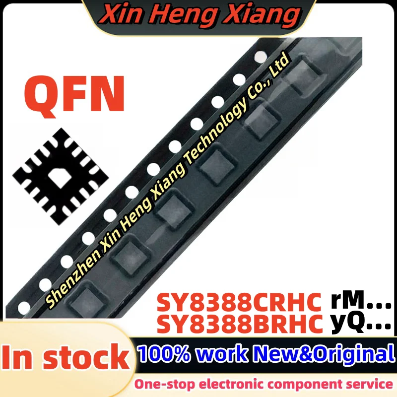 (2pcs)SY8388B SY8388BRHC yQCFA yQC yQC** YQCxxx SY8388CRHC SY8388C rMBQZ rMBQZ rMB** rMBxxx QFN Chipset