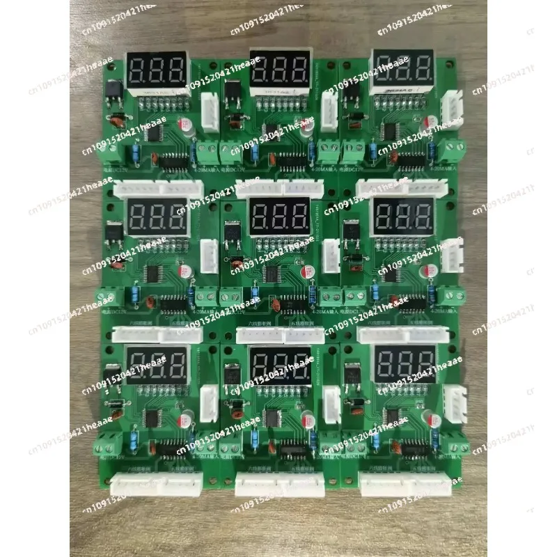 Picture 6: Suitable for 4-20ma Analog Air Conditioning and Refrigeration Storage Electronic Expansion Valve Driver Drive Module