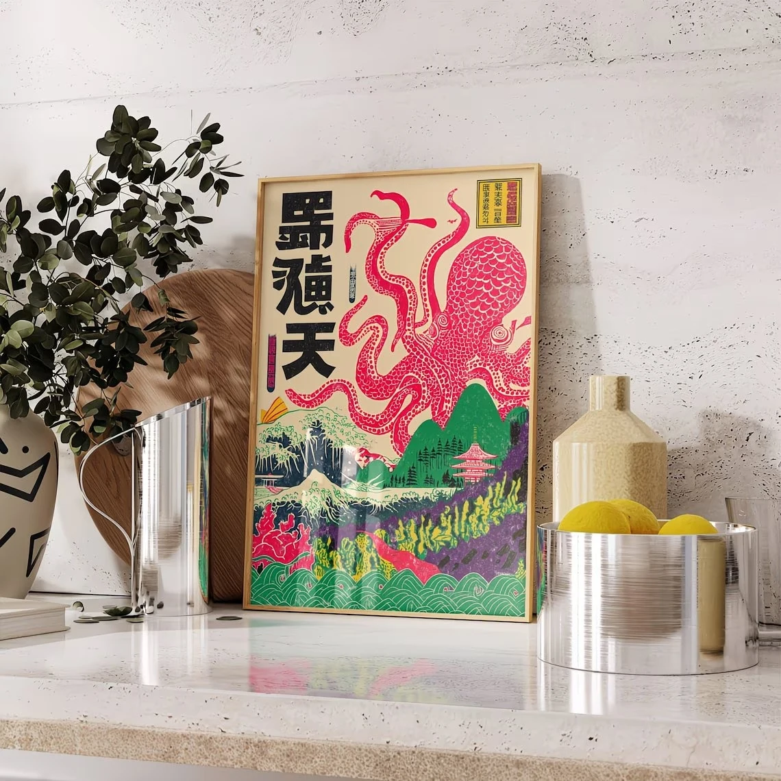 レトロ浮世絵キャンバス海の生き物を描いた壁アートプリントキャ - Home Decor Retro のレビューと価格