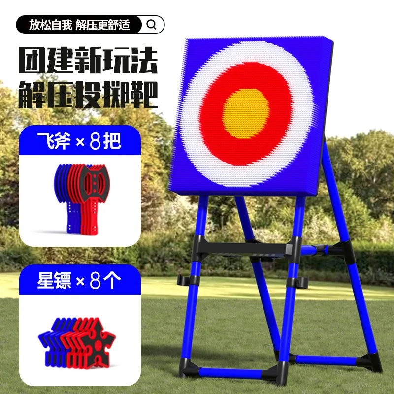 

Amazon Axe Target Dart Target Набор для метания железной рамы