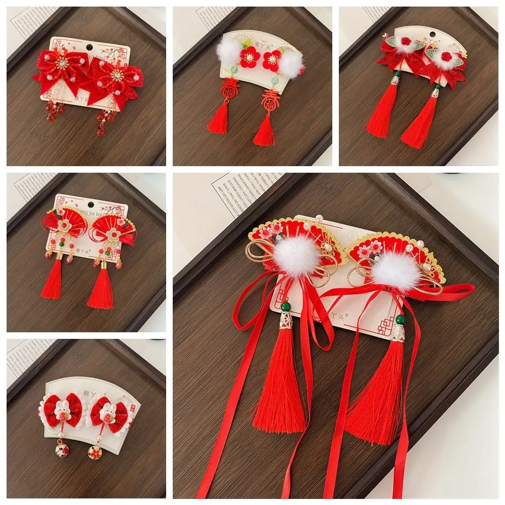 Hanfu Headwear Children\'s New Year Hairpin Tang Suit Sweet Chinese Style Red Barrettes Cute Flower Ancient Style Hair Clip Kids