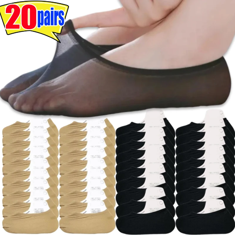 

10/20pairs Non-slip Invisible Socks Slippers Seamless Ice Silk Ankle Boat Socks Summer Thin Casual Breathable No Show Socks