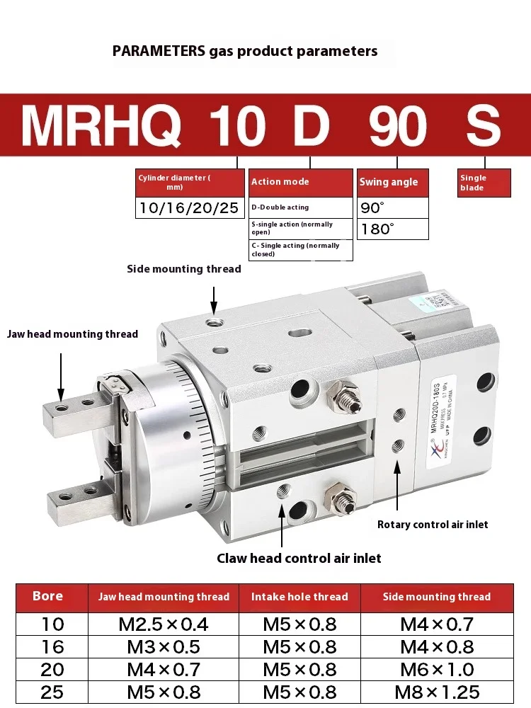 Xingchen Pneumatic SMC Rotary Clamping MRHQ10D-90S/180S-N Finger Cylinder Swing Air Claw Replacement D