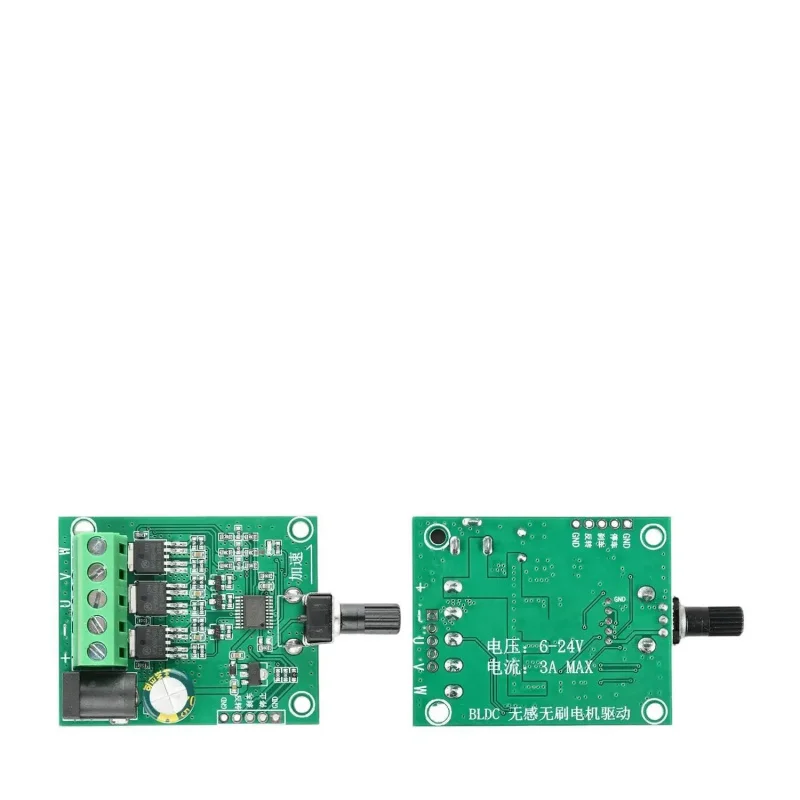 DC Three-Phase Brushless Hall Motor Control Board Speed Controller for Optical Drive Hard Disk Fan 6V/12V/24V