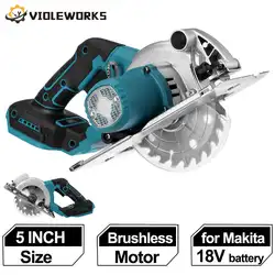 Brushless 5Inch 125MM Electric Circular Saw Woodworking Electric Cutting Tool 10800r/min Handheld Saw For Makita 18V Battery