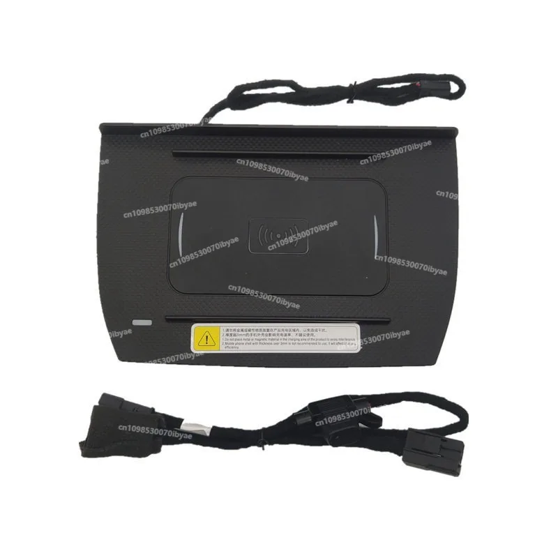 

Специальное устройство для неинвазивной модификации автомобиля: беспроводная магнитная зарядка с низкотемпературной защитой и быстрой зарядкой