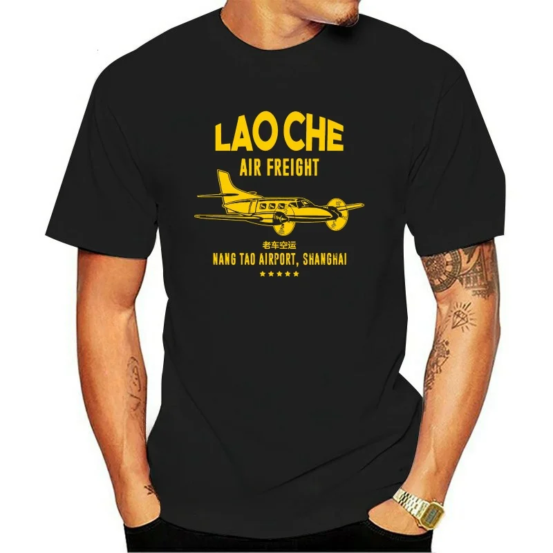 New Lao Che Air Freight Inspired by Indiana Jones Printed T-Shirt New Arrival Informal fashion men manga clothes harajuku Short