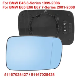 For BMW E46 3-Series 1999-2006 E65 E66 E67 7-Series 2001-2008 Left Right Rear View Lens Split Mirror Heated Glass Rearview Lens