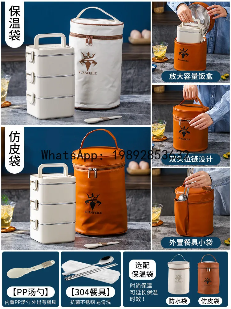 

4-13 36 lunch box lunch box thermal lunch box for office workers 2026 new style for students