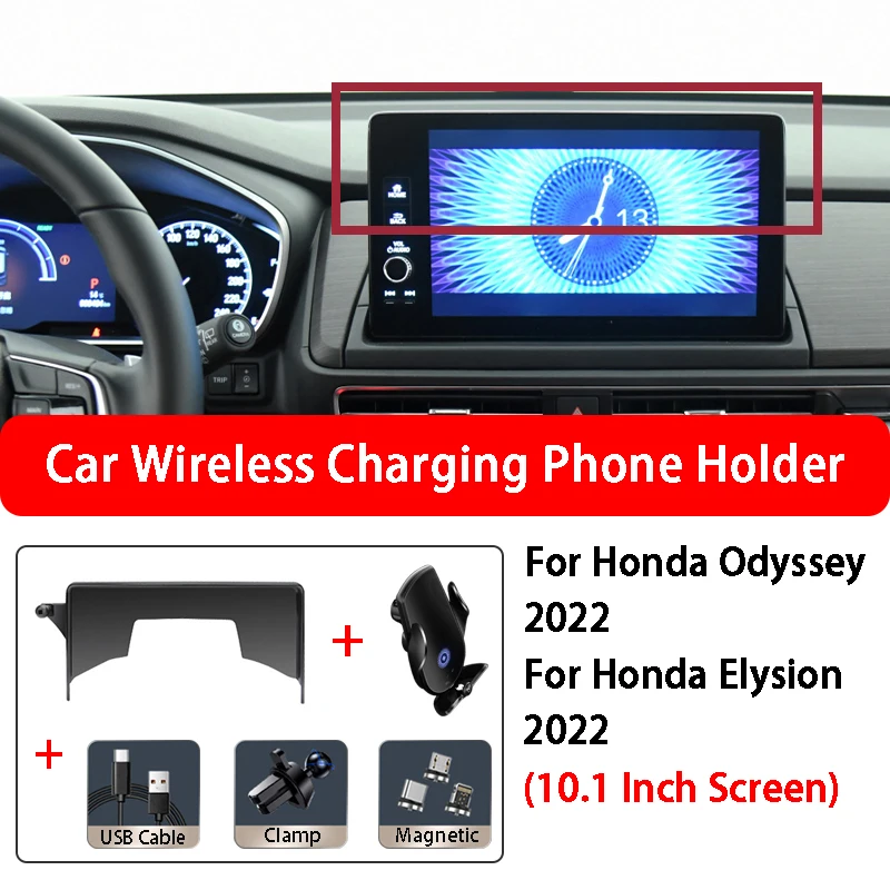 

Car Wireless Charging Phone Holder Smart Sensor Built-in Battery Automatic Clamping For Honda Odyssey Elysion 10.1 Inch Screen