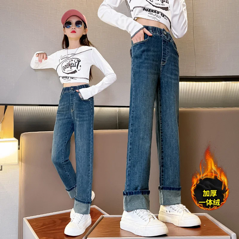

Girls' Slim-Fit Straight-Leg Denim Pants Versatile Fashionable Classic Long Trousers for Autumn And Winter Clean School, Outing