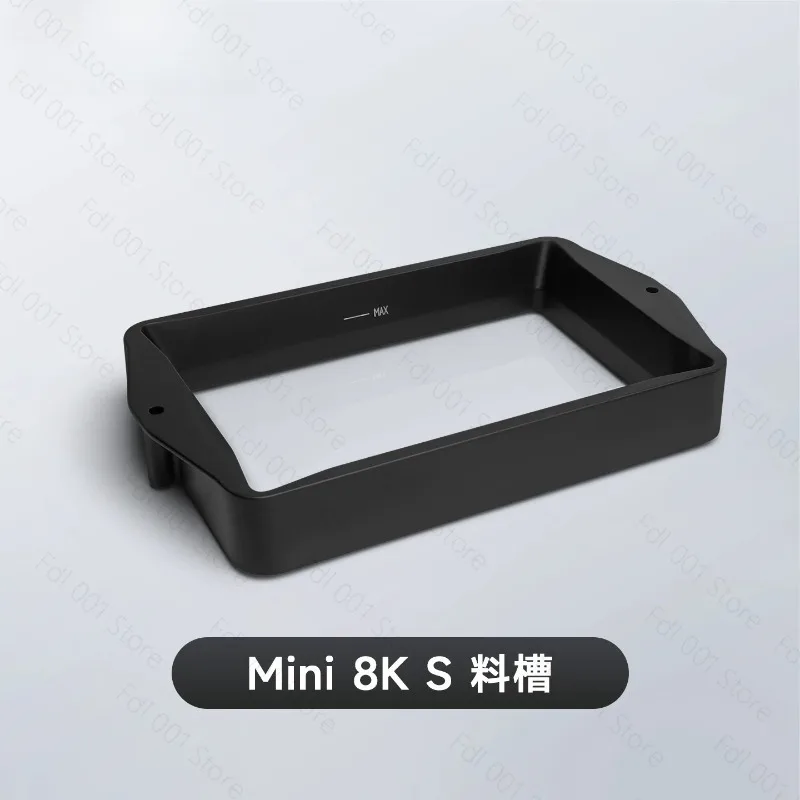 apply to Brand new original 3D printer accessory for Phrozen Sonic Mini 8k/S 7.1-inch material tank
