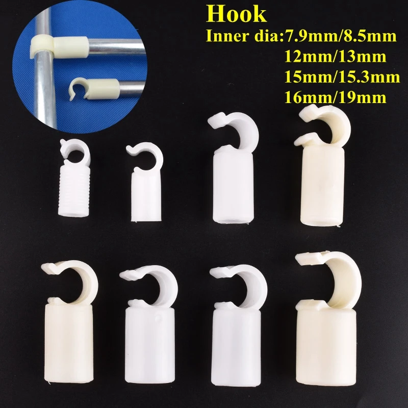 Mosquito Net Pole Buckle Grip Accessories Garden Plant Support Fixing Connector Bed Curtain Cross Bar Hook Wardrobe Tent Fitting