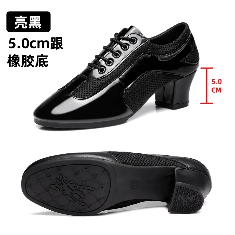 Professional Latin dance teacher shoes women's dancing shoes adult middle heel ballroom dancing shoes square dance body